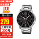 卡西歐（CASIO）手表商務(wù)休閑簡(jiǎn)約夜光指針?lè )浪凼⒛斜?MTP-1374D-1A