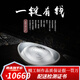 銀之輝Ag999足銀實(shí)心銀元寶白銀投資銀錠婚慶賀壽收藏企業(yè)禮品 1000克實(shí)心銀元寶+木盒+證書