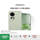 華為 nova 13 國家補貼15% 256GB 洛登綠 前置6000萬(wàn)超廣角人像 AI修圖 北斗衛星圖片消息鴻蒙智能手機