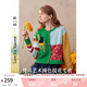 兩三事梵高文藝 綠里花火 2025秋季新款森女風(fēng)拼色貓咪圖案針織開(kāi)衫女 彩色 S