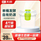 天潤（TERUN）新疆特產(chǎn) 低溫生鮮酸奶家庭分享桶裝  2KG*1桶