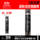 畢生之研雙頭眼霜pro2.0-20ml淡化細紋眼袋黑眼圈緊致精華