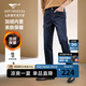 七匹狼牛仔褲冬季男裝新品復(fù)合絨水洗藍牛仔長褲抗靜電柔軟舒適褲子 102(深藍) 33