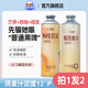 巨喜果味精釀啤酒水果風(fēng)味組合麥芽發(fā)酵聚會(huì )自飲原漿精釀啤酒整箱 榴蓮蜜語(yǔ)+楊枝甘露 1L 2罐 雙瓶裝