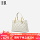 HR赫蓮娜包包女包極簡(jiǎn)風(fēng)頭層牛皮菱格手提包女單肩斜挎包包七夕禮物