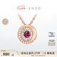 ENZO 18K金紅寶石鉆石吊墜女送銀鏈 EZV3361   七夕禮物 18K金紅寶石鉆石吊墜