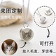 來(lái)圖定制寵物毛發(fā)紀念項鏈骨灰吊墜狗離世紀念品刻字照片精致禮物 銀色項鏈（15mm吊墜）