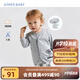 愛慕嬰幼精梳棉寶寶衣服中性嬰兒馬甲兩面穿中厚柔軟舒適可外穿A類百搭灰 白底考拉滿印+花灰 80