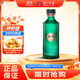 瀘州老窖 高光酒G3  濃香型白酒 40.9度500ml 單瓶裝 輕奢 高端 光瓶酒 