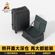 稻草人側開(kāi)蓋行李箱新款多功能擴展拉桿箱大容量深倉可登機上飛機密碼箱 璀璨黑 26英寸 【需托運】可擴容到28寸