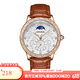 歐寶格亞2025春季新品腕表復古雕花日月星辰男士防水機械表手表 玫金白面-棕皮