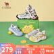駱駝（CAMEL）檸萌丑萌鞋女運動跑步老爹厚底休閑鞋 L25A202062 米白/黑  38