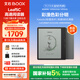 BOOX文石電紙書(shū)Leaf5C 7英寸彩色墨水屏電子書(shū)閱讀器電子紙 森林綠 便攜閱讀看書(shū)漫畫(huà)辦公本平板電腦 
