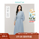 茵曼（INMAN）萊賽爾亞麻連衣裙2025春秋季女裝新品中袖收腰裙子 海霧藍 M