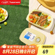 特百惠（Tupperware）開(kāi)學(xué)季學(xué)生上班族便當(dāng)盒可微波加熱思麗康1L分格飯盒 奶黃色