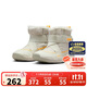 NIKE男女童加絨雪地靴Flex冬季兒童棉鞋 DD0304-100 35 
