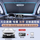 心夢(mèng)思25款大眾速騰汽車(chē)防曬隔熱遮陽(yáng)擋傘板簾前擋風(fēng)玻璃罩用品遮光適用 雙層鈦銀升級(jí)款(贈(zèng)挪車(chē)碼) 大眾速騰