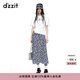 DZZIT【爆款補單】碎花裙地素半身裙夏季雪紡面料夏日裙子女 深藍色(半身裙) M