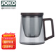 JOKO高硼硅耐熱玻璃泡茶杯 木把手有蓋茶水分離茶隔 安全本色 斜把青靄本色x 450ml 1只