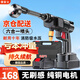 倍安士洗車(chē)高壓噴槍洗車(chē)機(jī)洗車(chē)用水槍高壓水噴槍家用增壓鋰電池刷車(chē)神器 580W 17999VF雙電+六合一噴頭+工具箱