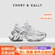CHERY KALLY【明星同款】女鞋厚底老爹鞋女士2025新款網(wǎng)面透氣運動鞋臟臟鞋女 白銀色（臟臟鞋） 35