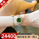 【二手99新】勞力士（ROLEX）女表日志系列69173自動機械腕表18K黃金 精鋼 內(nèi)鉆刻后鉆狗牙 綠盤大鉆-表徑26mm