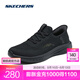 斯凱奇（Skechers）男鞋2025年春夏新款閃穿系列健步鞋輕量緩震透氣鞋 210810 全黑色/BBK 39.5