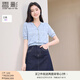 香影v領(lǐng)薄款針織衫女短袖2025夏裝新款藍(lán)色正肩t恤提花蝴蝶結(jié)上衣 藍(lán)色 L 165/88A/110-125斤