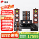 惠威（HiVi）Diva 6.1HT家庭影院5.1聲道家庭影院 家用雙8英寸音箱音響 KTV套裝組合 套餐六:（7.1聲道）+ AT2300PRO功放