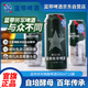 藍(lán)帶將軍精釀啤酒11度淡色艾爾 美式IPA琥珀色酒液500ml*12罐 整箱裝