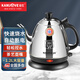 金灶（KAMJOVE）大容量燒水壺電熱水壺全鋼電茶壺電水壺茶具家用開水壺不銹鋼長(zhǎng)嘴壺泡茶專用茶壺 1.2L E-400A
