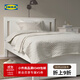 宜家（IKEA）JAKOBSLILJA雅克莉婭純棉床罩學(xué)生寢室防塵罩家用可機(jī)洗 灰白/煤黑色床罩 150x250cm