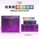 歐萊雅（LOREAL）面膜安瓶臻白晶透淡紋膨潤面膜保濕玻尿酸水光充盈護膚品禮物 黑精華面膜（無(wú)盒）5片