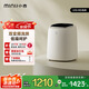 小吉（MINIJ）0.5kg內衣洗衣機小型迷你高溫煮洗去血漬洗烘一體變頻內褲洗衣機U10-MD 補貼