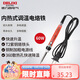 德力西電氣烙鐵焊接工具家用內(nèi)熱式長(zhǎng)壽調(diào)溫電烙鐵 60W