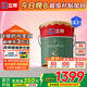 立邦乳膠漆墻漆抗甲醛全效內(nèi)墻漆油漆涂料無添加室內(nèi)環(huán)保漆墻面漆 【升級抗污全效】面漆 18L*1件 免費調(diào)色