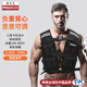 PROIRON普力艾 負重背心馬甲男可調節(jié)加重沙衣跑步沙袋隱形裝備0.5-10KG