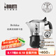 比樂蒂（Bialetti）【官方正品】摩卡壺 雙閥高壓手沖咖啡壺意式濃縮手動咖啡機送禮 【爆】升級款雙閥2杯份 100ml