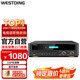 威斯汀家庭KTV功放機大功率卡包音響卡拉OK舞臺級專業(yè)數(shù)字藍牙連接功放放大器RX-300