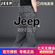 JEEP SPIRIT秋冬季牛仔褲男加肥加大碼寬松直筒胖子肥佬闊腿老爹厚長褲子潮胖 9001款煙灰色 36