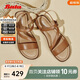 Bata一字帶涼鞋女2025夏羊皮涼鞋AYJ10BL5 棕色 37