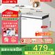 新飛（Frestec）141升單溫冷柜 一級能效冷藏冷凍轉(zhuǎn)換家用變溫母乳小冰箱冰柜以舊換新BC/BD-141HJ1EW