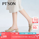 百田森 PETINSON羊皮穆勒拖鞋女春夏新款真皮金屬扣粗高跟包頭半拖鞋女 杏色 36