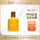 厚工坊風(fēng)品鑒酒100ml裝 醬香型53度白酒 53度 100mL 1瓶 （風(fēng)小酒1瓶）