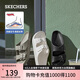 斯凱奇（Skechers）七夕禮物拖鞋男鞋夏季時(shí)尚一腳蹬勃肯鞋耐磨涼拖鞋沙灘鞋243299