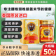 泰家皇室泰國原裝進(jìn)口DiyCaki老虎膏舒緩肌肉艾灸肩頸腰膝腿背養護按摩膏 【泰國原裝進(jìn)口】老虎膏50g*1瓶