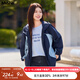 MsShe【運動(dòng)風(fēng)撞色連帽外套】大碼女裝2025秋裝胖mm寬松顯瘦上衣 A款-藏青藍色現貨 3XL
