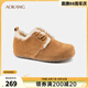 奧康（Aokang）官方 女鞋24冬季戶外加絨保暖真皮羊毛勃肯平底鞋 黃棕 35