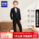 羅蒙兒童西裝套裝花童禮服中大童鋼琴演出服  黑白線(xiàn)四件套 150