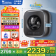 小天鵝（LittleSwan）壁掛洗衣機全自動(dòng)3kg mini母嬰兒童內衣褲壁掛式小型洗衣機 水魔方超薄機身 除菌除螨 【洗烘一體TD30M60】3D循環(huán)低溫烘 三重除菌